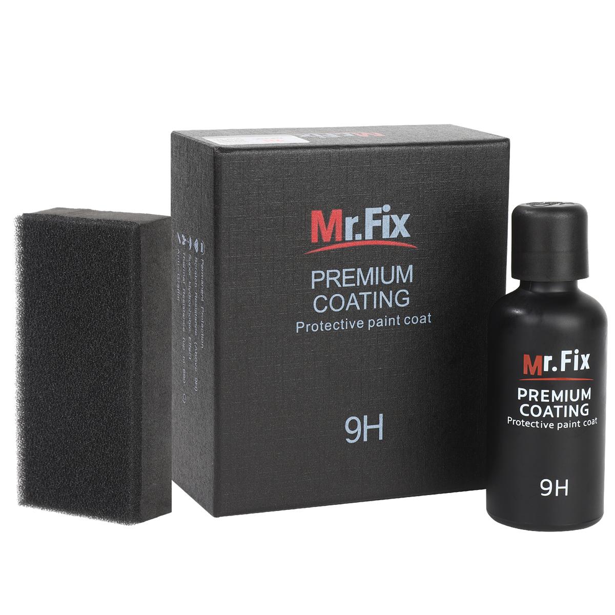 

9H Керамическое покрытие Супергидрофобное стеклянное покрытие Антикоррозийная жидкая краска 50 мл 50ml чёрный