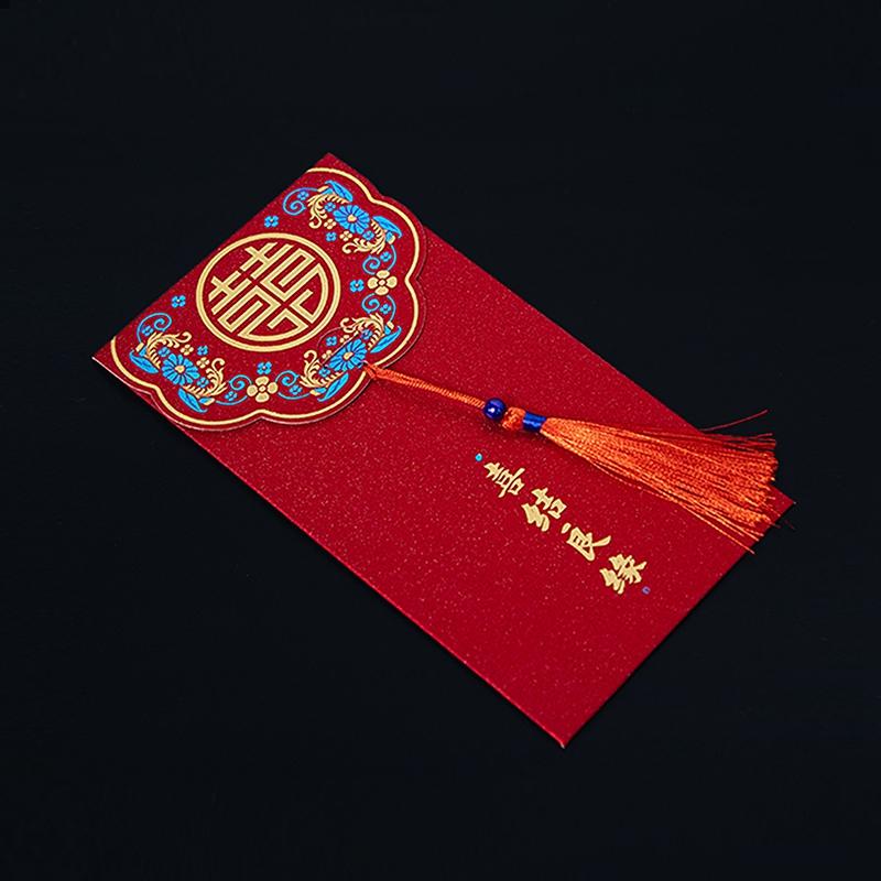 Chinese Style Red Envelope Wedding New Year Red Packet Spring Festival Lucky Money Bag Gilding Tassel Red Paper Bag Gift 2025