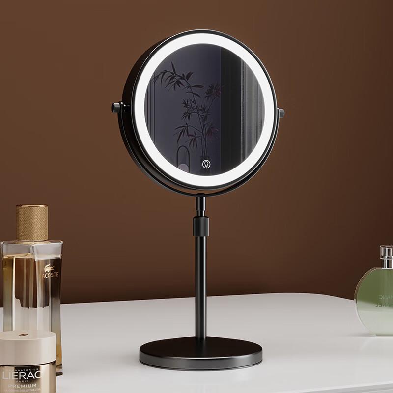 Oeny Adjustable Height LED Double-Sided Makeup Mirror