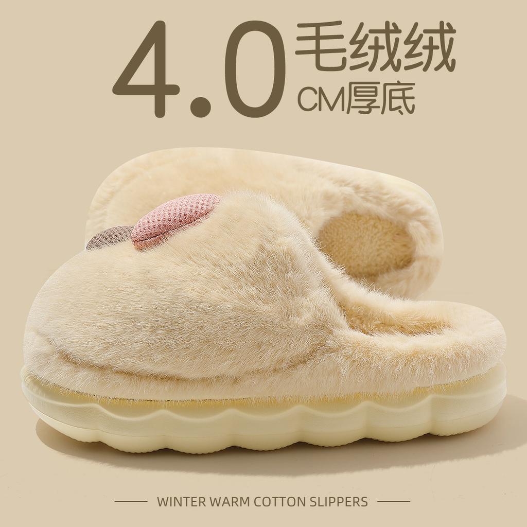 Baumwollpantoffeln Damen Herbst und Winter neu Indoor-Haus- und Outdoor-Tragen dicksohlige warme Plüsch-Einschluss-Tasche und Baumwollschuhe