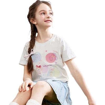 ASK JUNIOR Girls' Nano Ice Porcelain Cotton Short Sleeve T-shirt