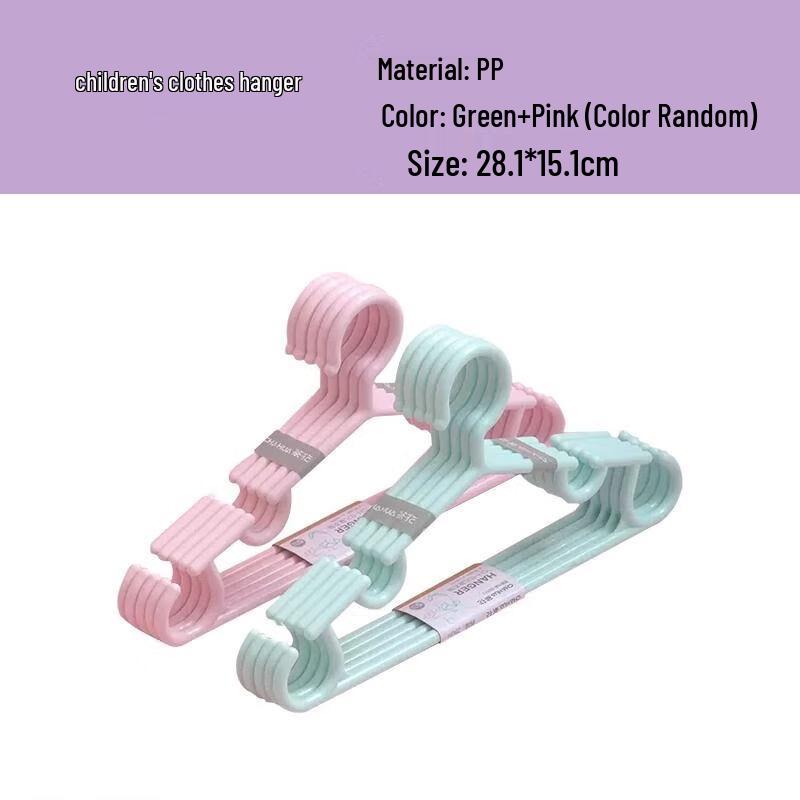 Chahua Children's Wet & Dry Plastic Hangers (10-Pack)