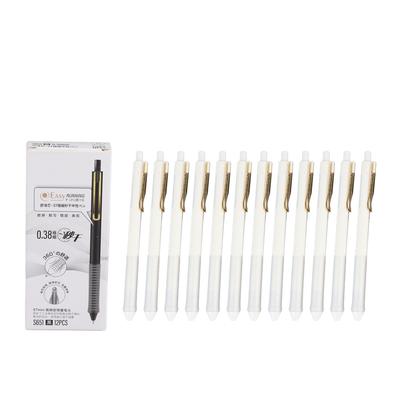 12pcs Press Gel Pen 0.38MM Black Ink Fine Point Pen Retractable Ballpoint Pen for Students Office