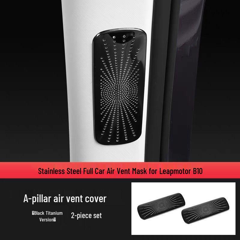 Leapmotor B10 Interior Dustproof Metal Cover: Dashboard Air Vent Frame Protective Sticker