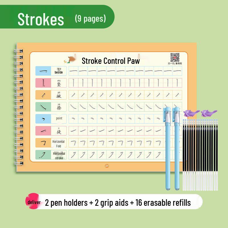 6th Grade Pen Control & Tracing Practice Book for Preschool & Class 3 - 45 Writing Exercises with Stickers