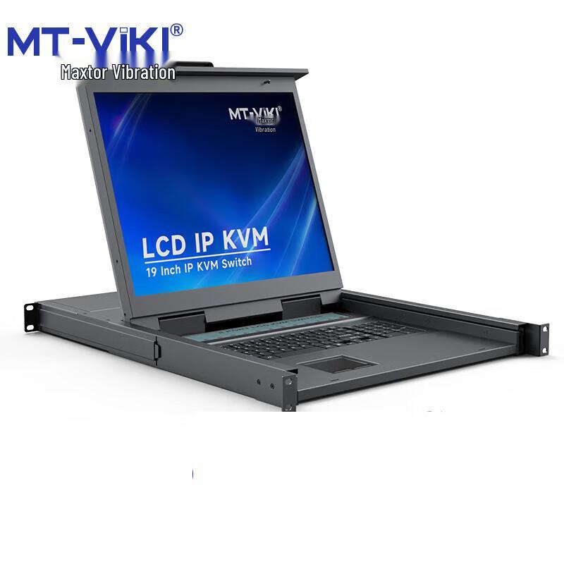 MT-viki Professional A/V & KVM Switching Solutions