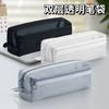 Large Grid Mesh Pencil Case Compartment Pen Bag Clear Handheld Multifunction Pencil Pouch Stationary Transparent Makeup Bag