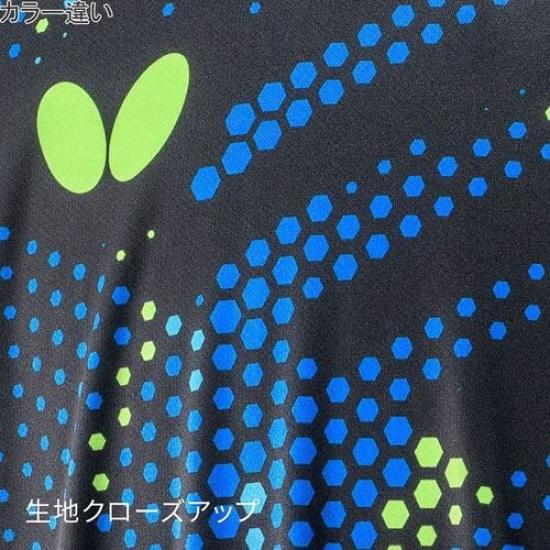 Butterfly Table Tennis Abstract Short Size S T-Shirt, 46130, Unisex, Sleeve, 085 Yellow