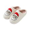 New Santa Claus Christmas Slippers Winter Home Indoor Non-slip Home Smiley Cotton Slippers Women