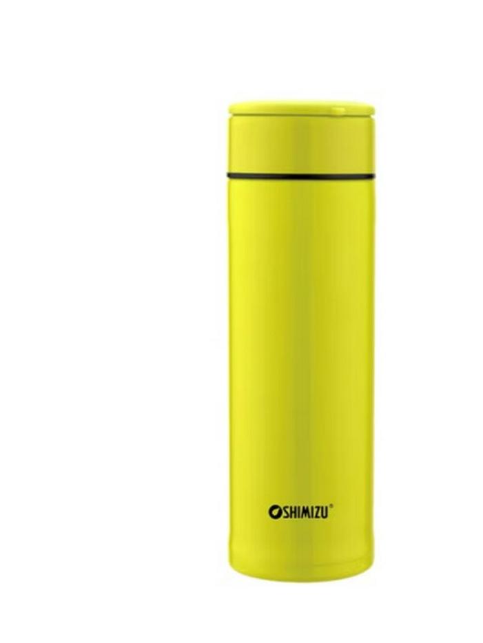 SHIMIZU Insulated Portable Pocket Cup