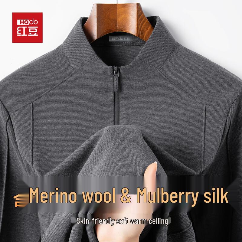Hodo Men's Silk-Wool Blend Stand-Collar Sweatshirt