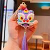 Year of the Horse Lion Keychain - Festive New Year Car Pendant & Bag Ornament