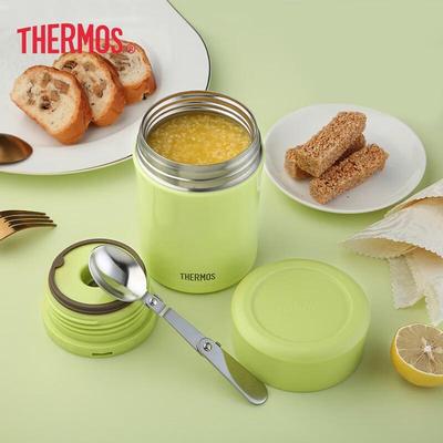Thermos 470ml Stainless Steel Insulated Food Jar