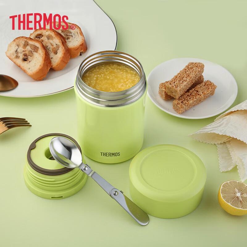 Thermos 470ml Stainless Steel Insulated Food Jar
