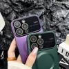 Luxury Solid Color Magnetic Soft Covers For iPhone 15 14 13 12 11 Pro Max Plus Large Camera Window Protection Magsafe Phone Case