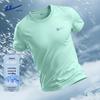 Warrior Men's Ice Silk Quick-Dry T-Shirt