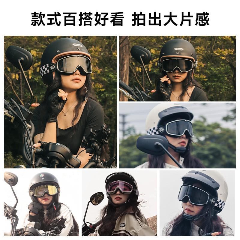 Harley Style Retro Goggles Motorcycle Cycling Skiing Windproof Men Women