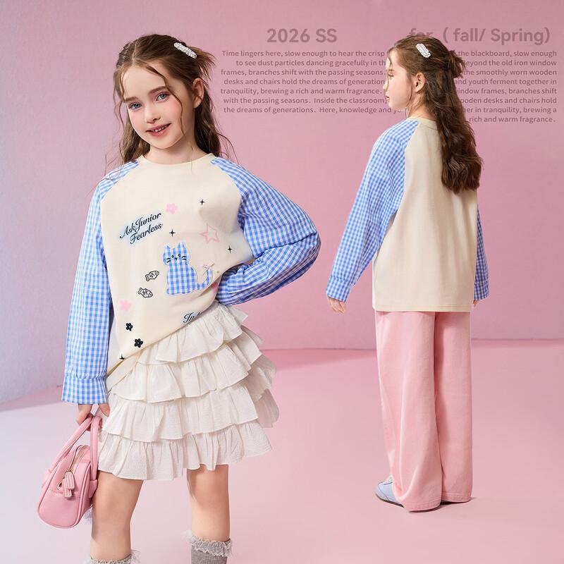 ASK JUNIOR Girls  Color Block Long-Sleeve T-Shirt with Shirt Patchwork 170