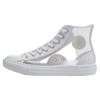 Chuck Taylor All Star 'Light Clearmaterial' Men's 31300441