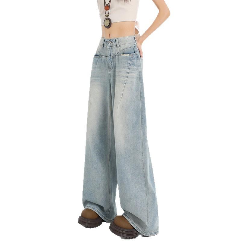 American retro street style hot girl jeans for women, new spring/summer design, high-waisted, drapey, loose, wide-leg, floor-length pants