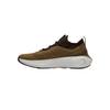 Under Armour HOVR Phantom 4 Coyote Herren Sneaker Tan Gridiron-Braun Noble-Gold 3027593-498