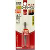 SK11 Hexagonal Shaft Rotary File for Ironwork 7ÁE0mm NO.17-HEX