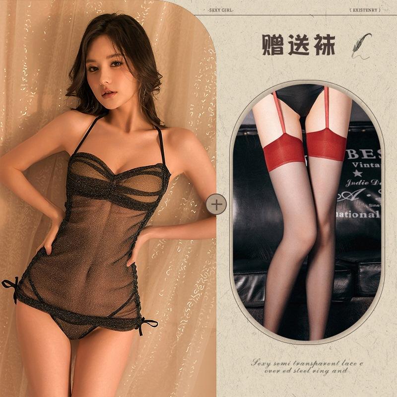 Aishangyou erotic underwear sexy flirting hot soft yarn perspective neck suspender skirt backless set