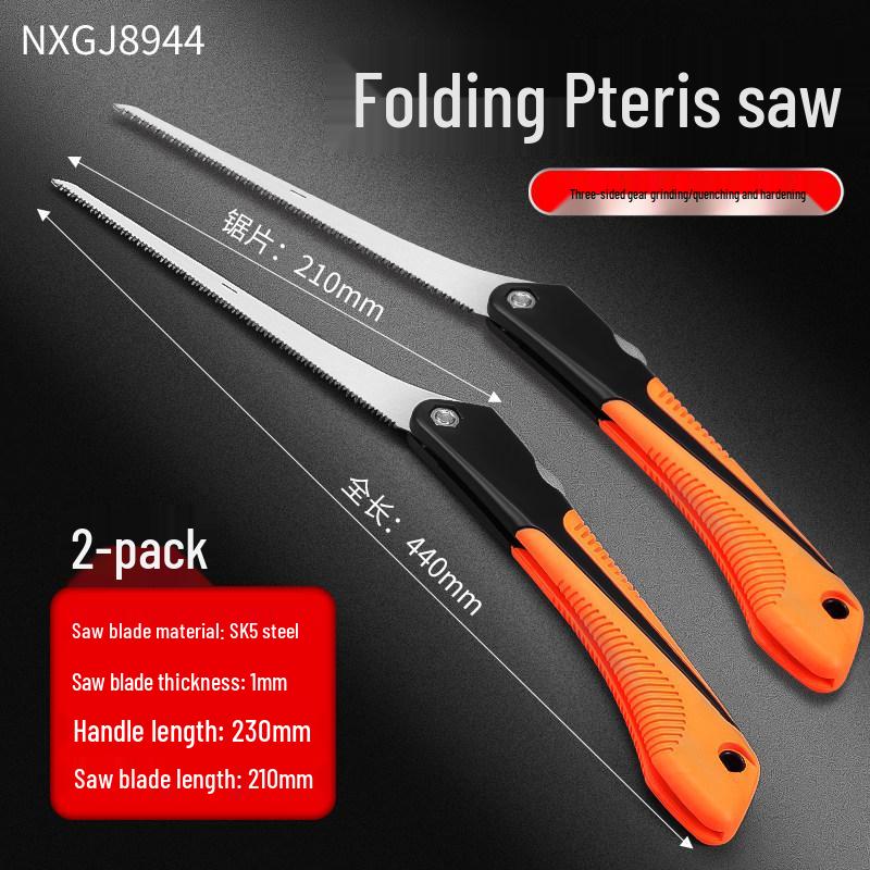 High-Speed Folding Fret Saw for Gardening and Tree Branch Cutting