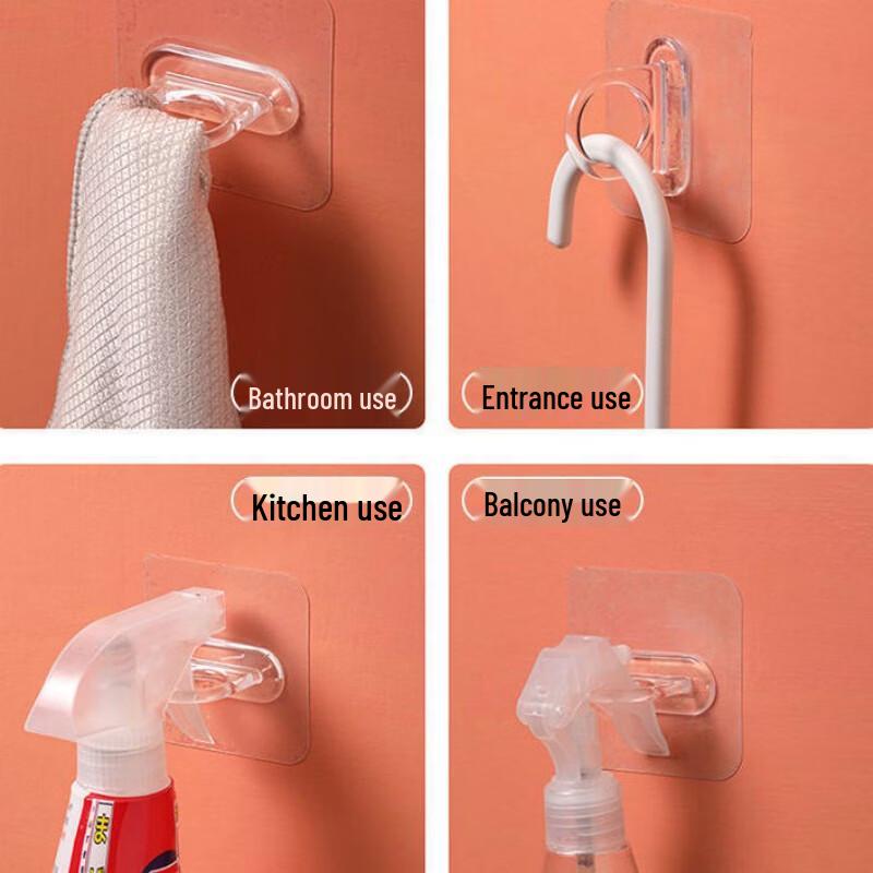 Ruhan Round Adhesive Hook