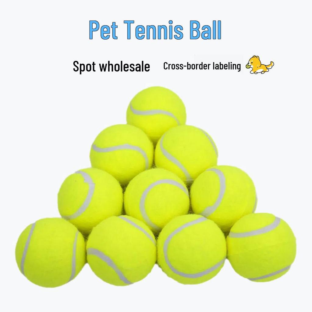 Bite-Resistant Elastic Dog Toy Ball - Interactive Rubber Tennis Ball for Training & Teething, Suitable for All Dog Sizes