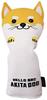 Waterproof Golf Headcover with Akita Dog and Samoyed Design for Drivers and UTs (440cc, 460cc), Woods, Utilities, (Yellow)