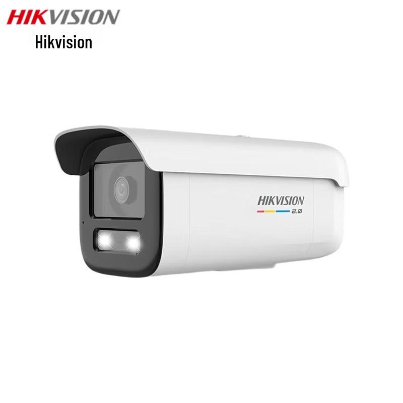 

HIKVISION 4K 8MP Full-Color Smart PoE Bullet Camera
