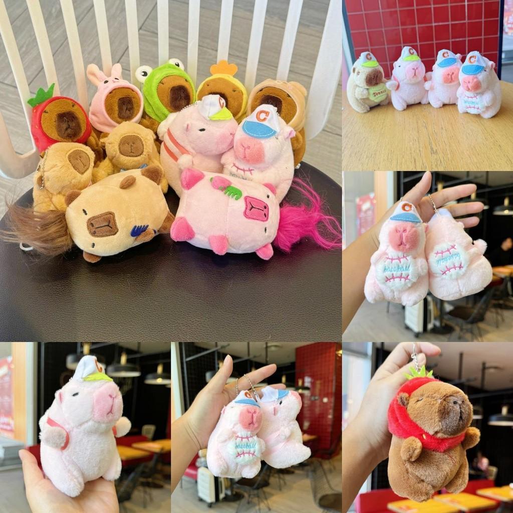 Capybara Plush Keychain Figure Water Otter Stuffed Animal Pp Cotton Child Gift
