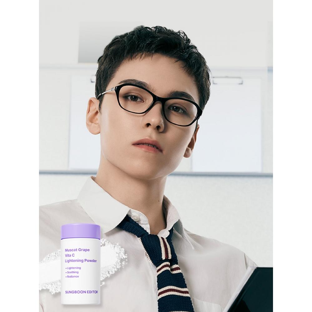 [12 18  Thu  Open At 10 00] InGredient Editor Maru Gro Vitaci BriGhteninG Powder 5 G