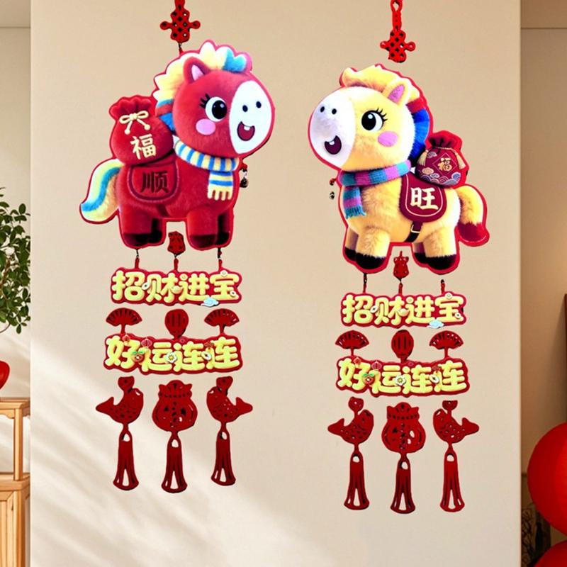 

2026 Happy New Year Tet Hanging Ornament Horse Year Spring Festival Door Wall Hanging Pendant Decoraitons Festive Atmosphere A1 2PCS