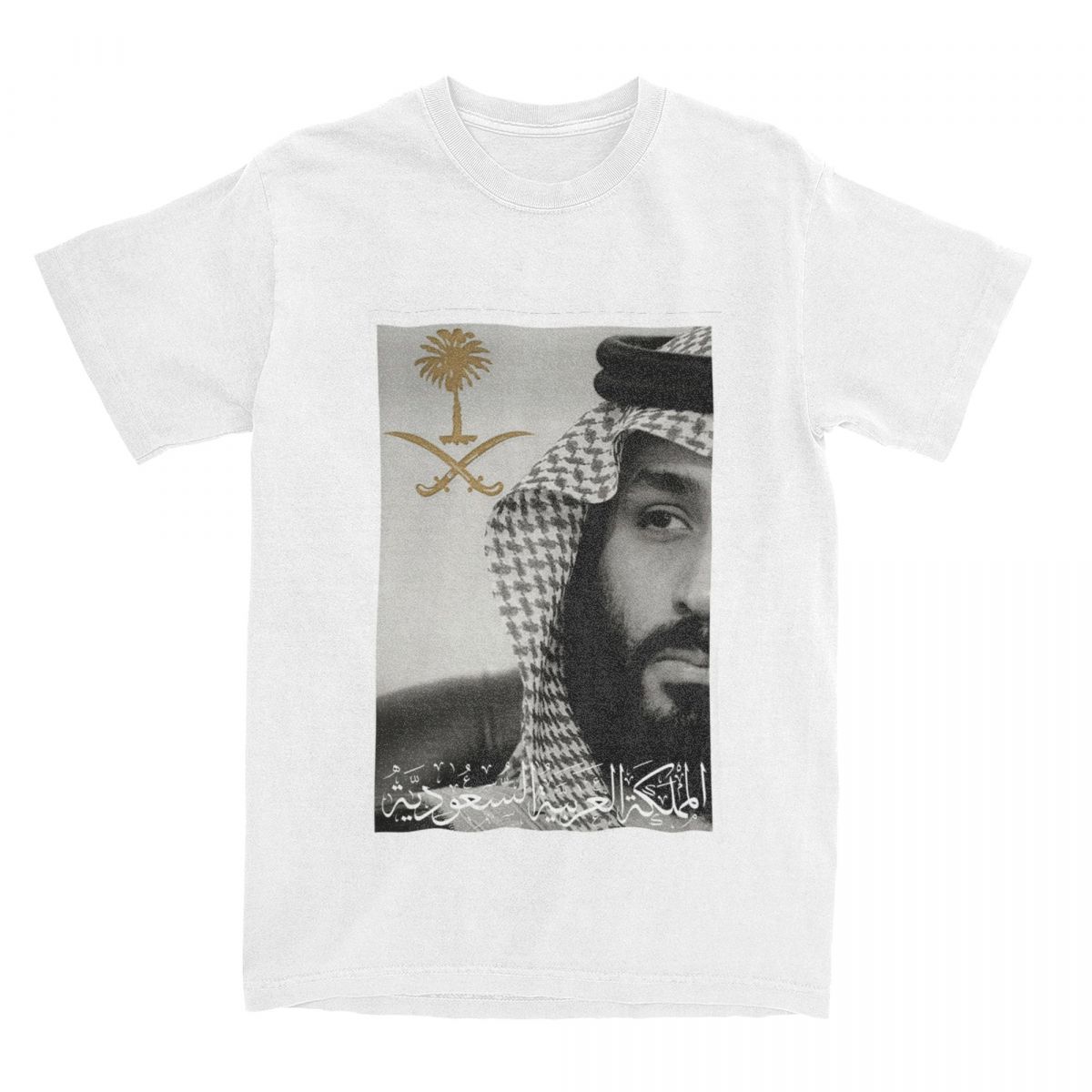 

Men s T Shirt National Day of Saudi T-Shirts Trendy Cool Kingdom of Saudi Arabia Summer Tee Shirt Casual Casual Cotton Clothing 3XL