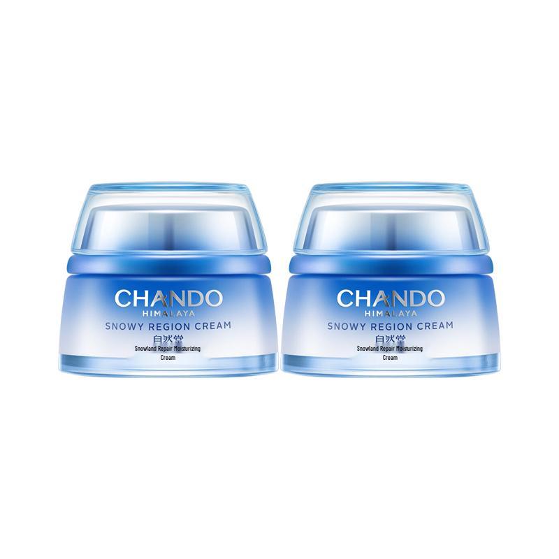 

CHANDO Snow Region Repair & Hydrate Cream (50g x 2)