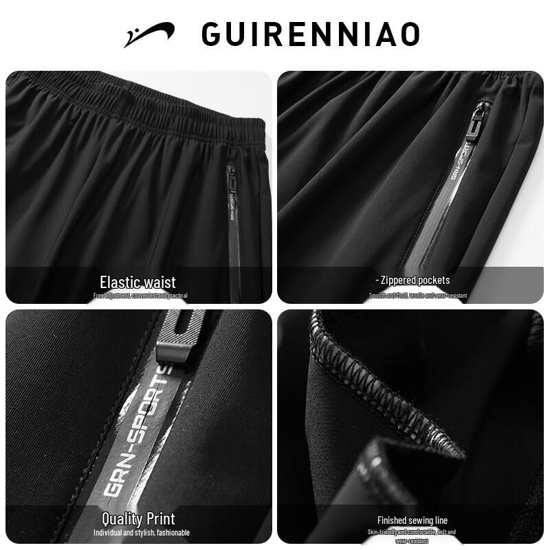 Guirenniao Men's Ice Silk Casual Pants
