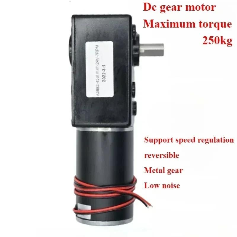 12v 24v Metal Worm Gearbox Engine Reversed Low Speed 250kg.cm Strong Torque Gearmotor Self-lock Worm Gear Motor