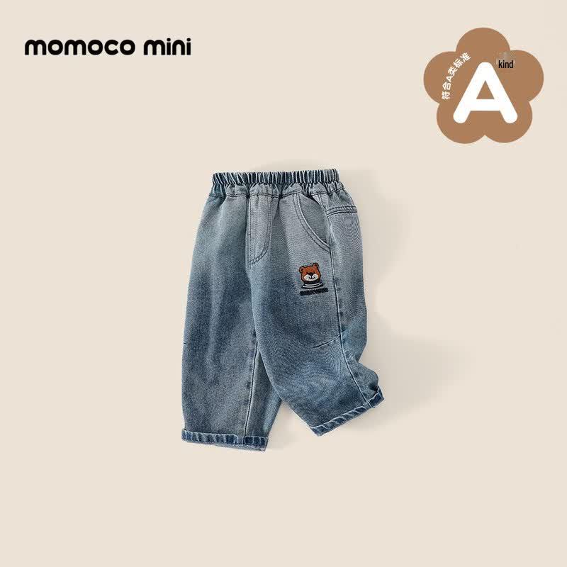 MOMOCO Baby Boys' Autumn Fashion Denim Jeans