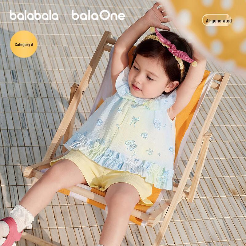 Balabala Girls' Summer Short-Sleeved Two-Piece Set