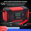 Pulse Repair Intelligent Car Battery Charger 6A Output Lead-Acid Battery Repair  Auto Charging