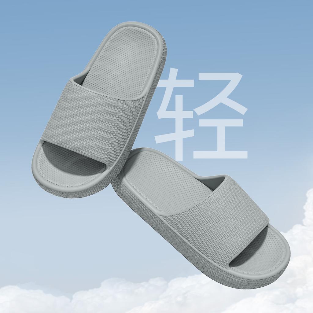 Lidani non-slip slippers women's 2025 new indoor stepping on shit feeling home bathroom bathing cool slippers summer wear men