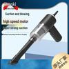 High-Power Handheld Vacuum Cleaner: Multi-Function, Rechargeable, Blowing & Suction, with Light, for Car Cleaning.