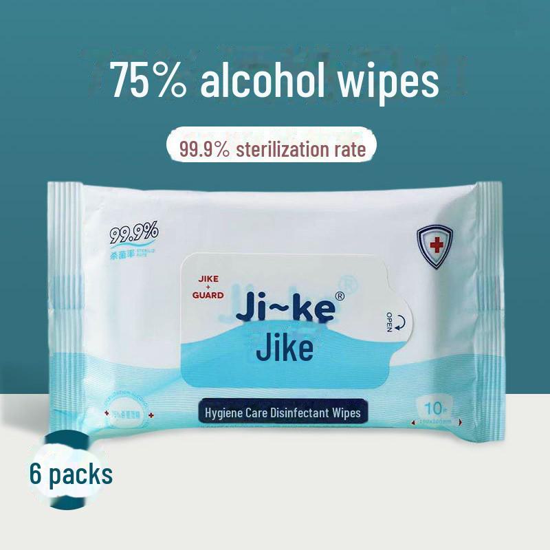 

Одноразовые стерилизационные салфетки на 75% спирте, индивидуально упакованные, легковоспламеняющиеся Jike-10