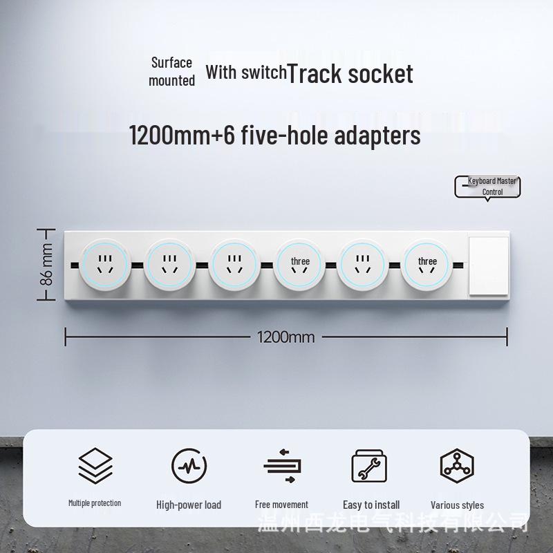 Surface-Mounted Anti-Shock Adjustable Power Strip with Switch Track for Kitchens