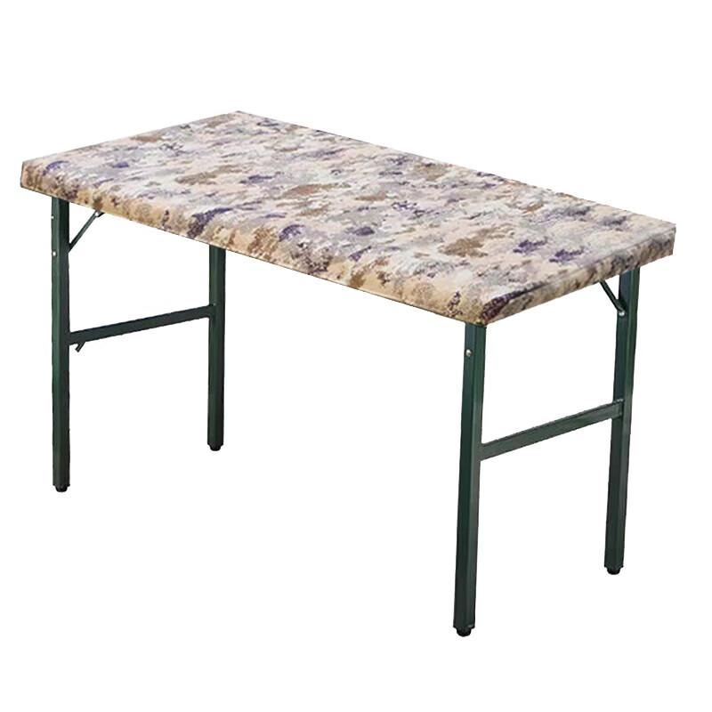 Camouflage Tactical Table Cover 110x55x8cm