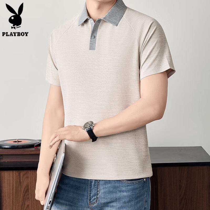 PLAYBOY Men s Cool Breathable Half-Zip Polo Shirt 3XL
