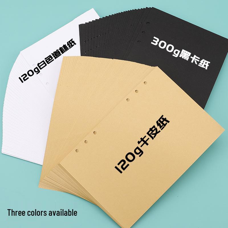 B5 DIY Notizbuch mit losen Blättern, schwarzem Papier und dicken leeren schwarzen Kartonseiten