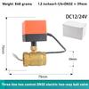 Electric Copper Two-way Ball Valve DN15 20 25 32 40 50 Three Wire Two-point Control 220V 12V 24V Electric Ball Valve